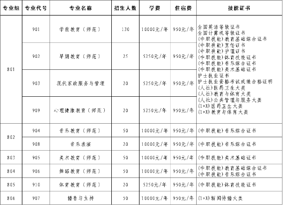 1749022307395844.png image.png