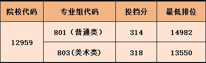 1749279920361087.png image.png