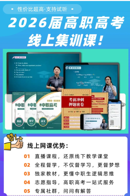 1749540076200541.png image.png