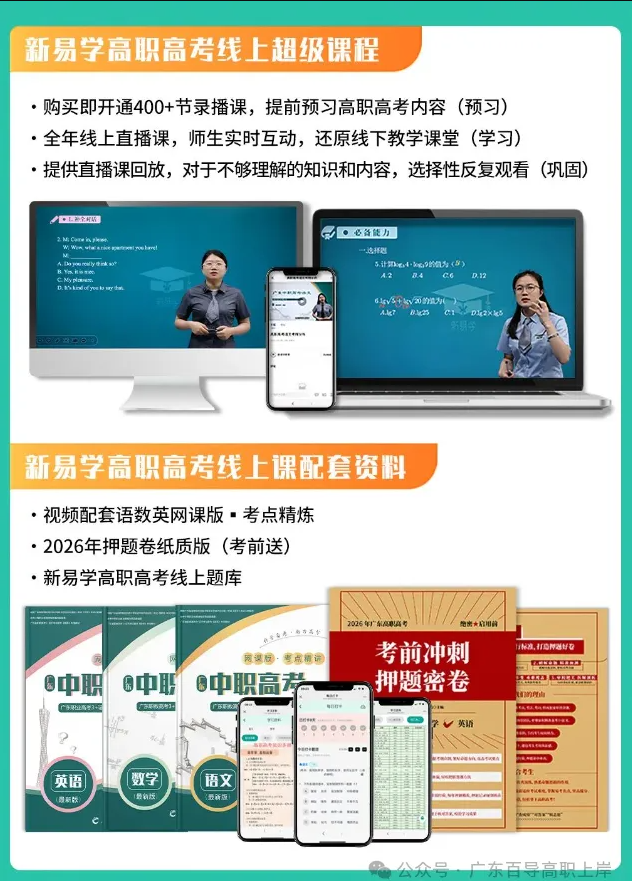 1749540089133363.png image.png