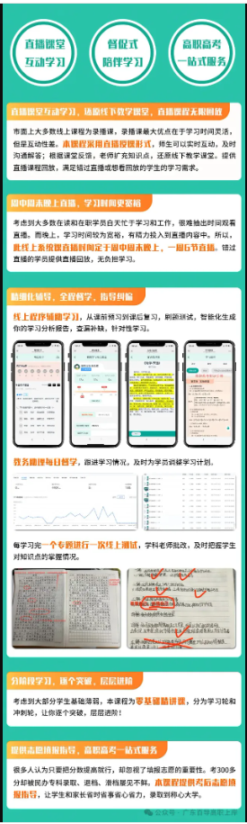 1749540127155731.png image.png