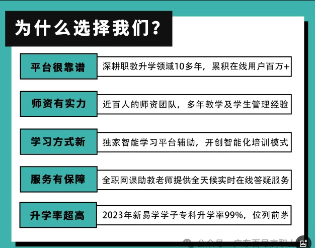 1749540350197522.png image.png