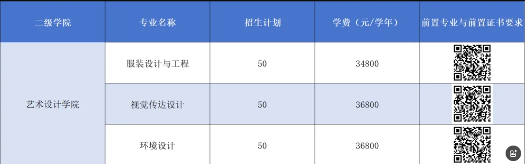 1750139519160678.png image.png