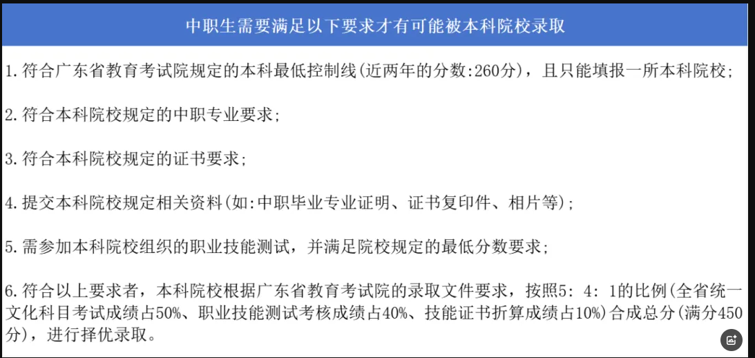 1750139538142584.png image.png