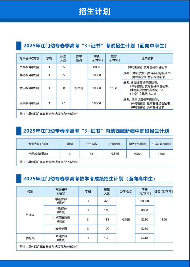 1750142261554667.png image.png