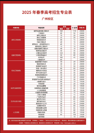 1750232606152855.png image.png