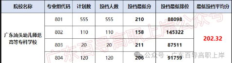 1750233121266389.png image.png