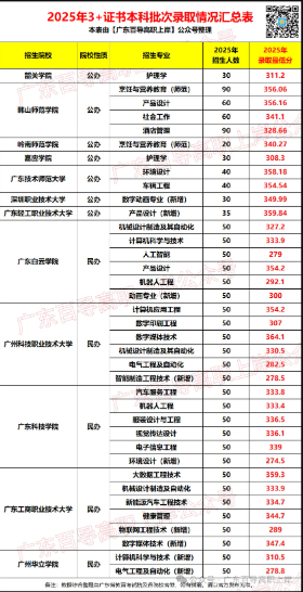 1750234264209131.png image.png