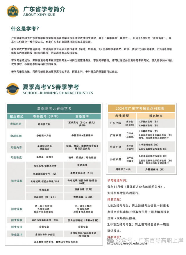 1750330566864184.png image.png