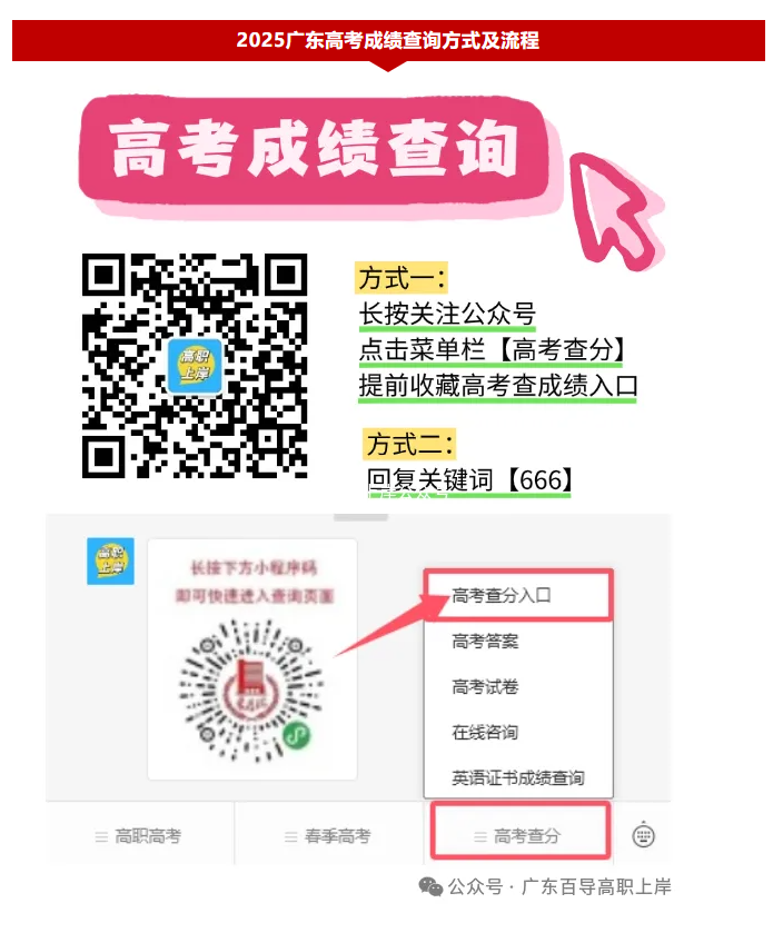 1750586523125959.png image.png