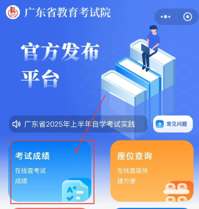 1750586565172178.png image.png