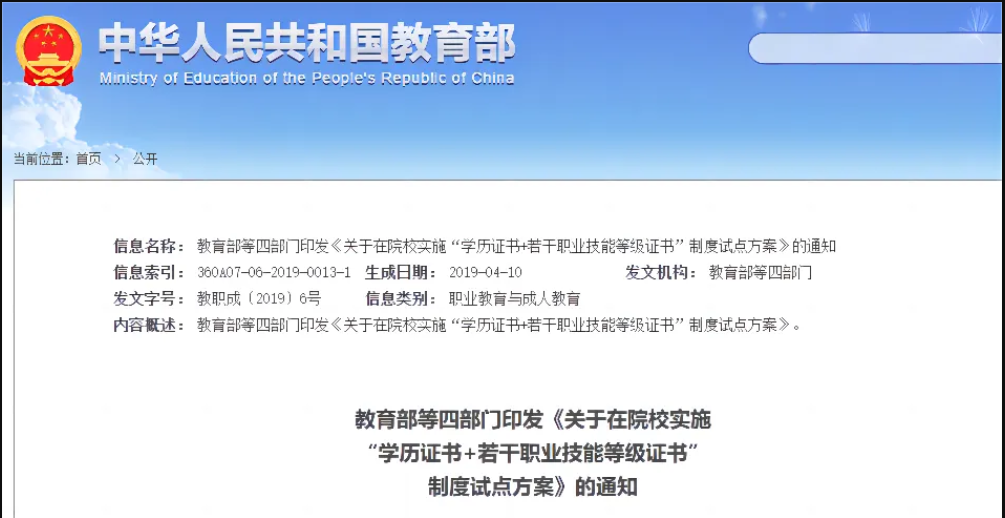 1750836145661992.png image.png