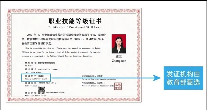 1750836218116612.png image.png