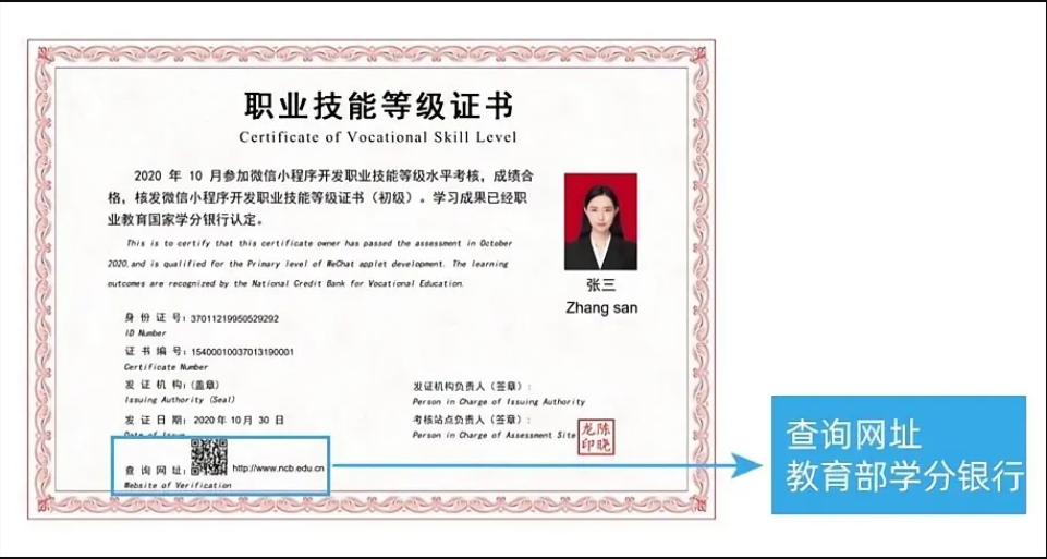 1750836328832067.png image.png