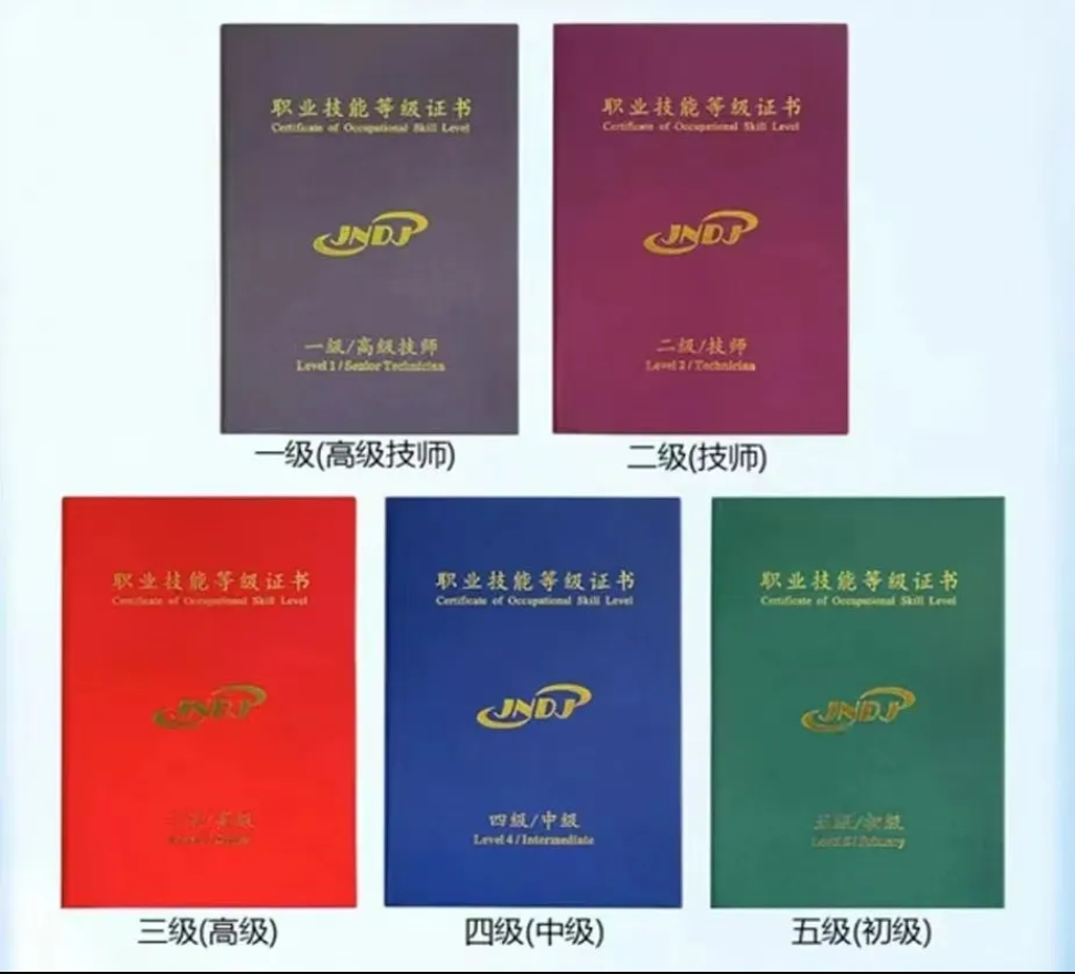 1750836435410106.png image.png