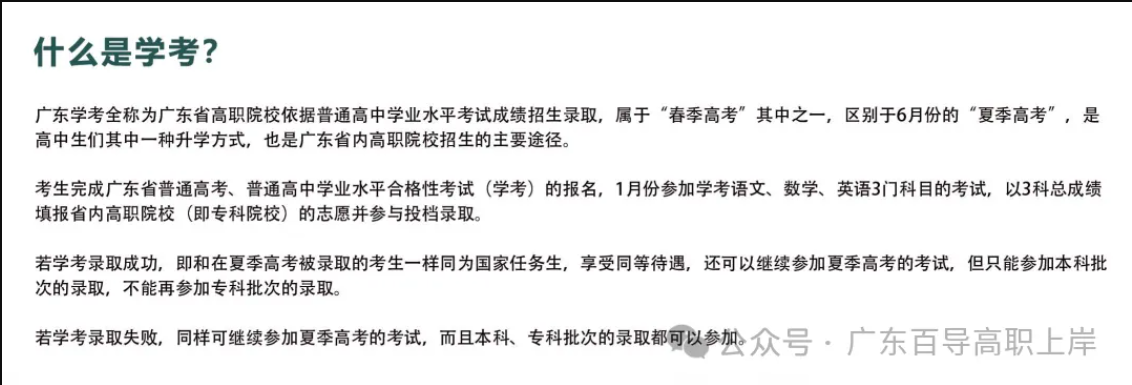 1751444931633084.png image.png