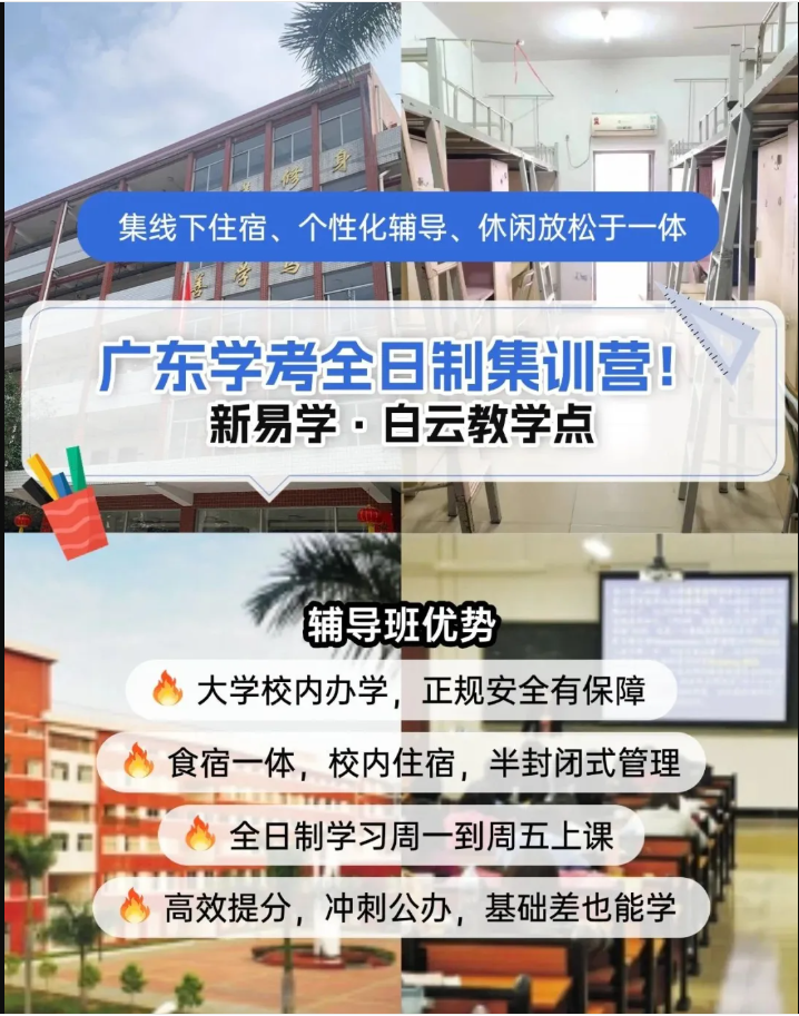 1751444999121054.png image.png