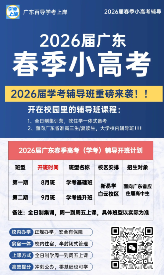 1751445018121314.png image.png