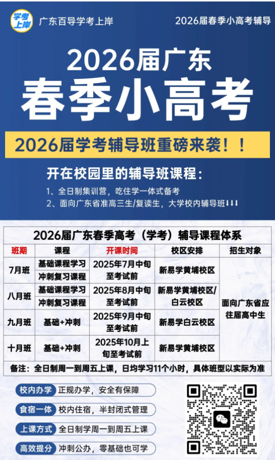 1751611721212139.png image.png