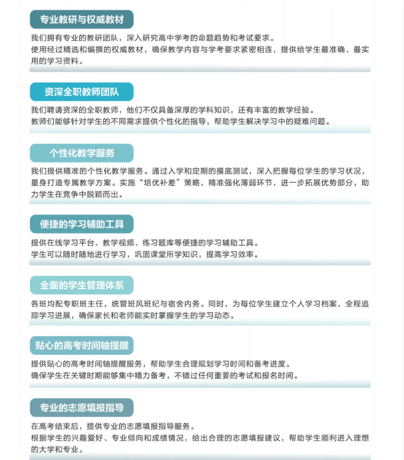 1751611796961938.png image.png