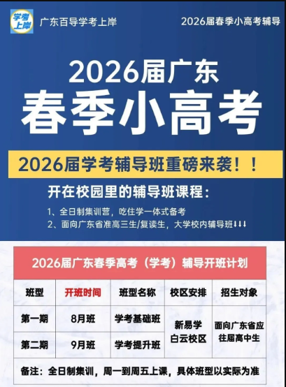 1752302426123730.png image.png