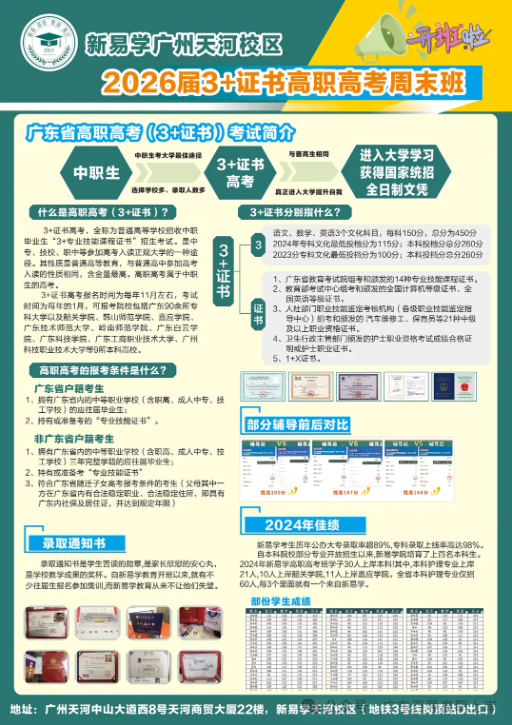 1753151264920776.png image.png