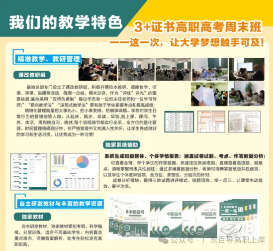 1753151278788467.png image.png