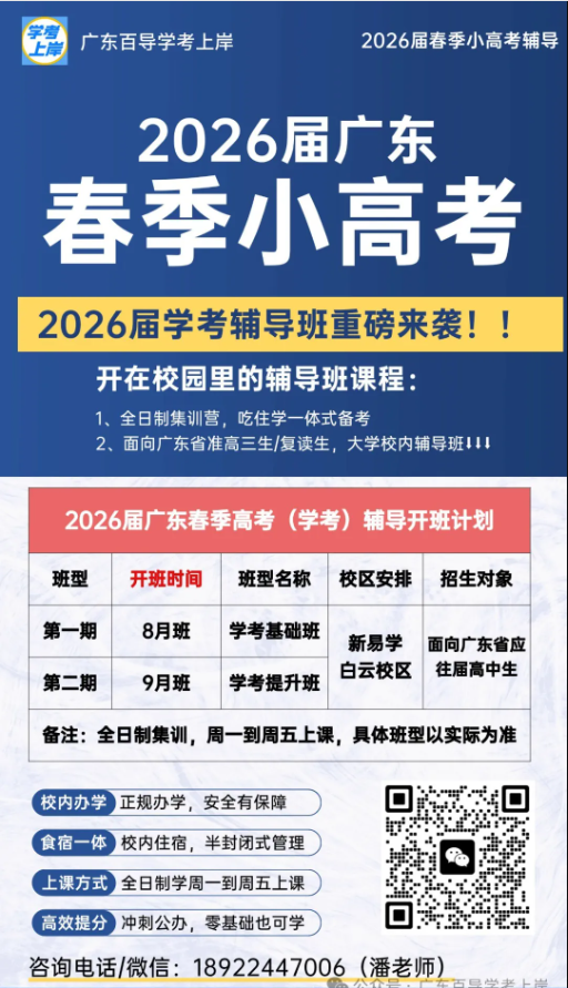 1753164089126891.png image.png