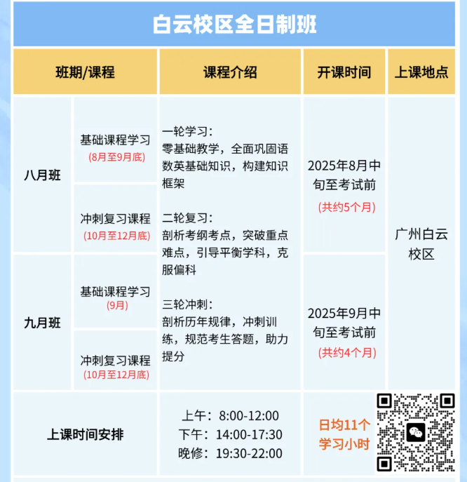 1753164181425940.png image.png