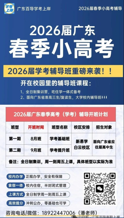 1753929881514816.png image.png