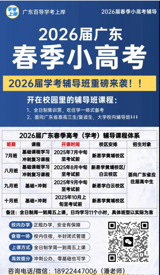 1753945989975608.png image.png