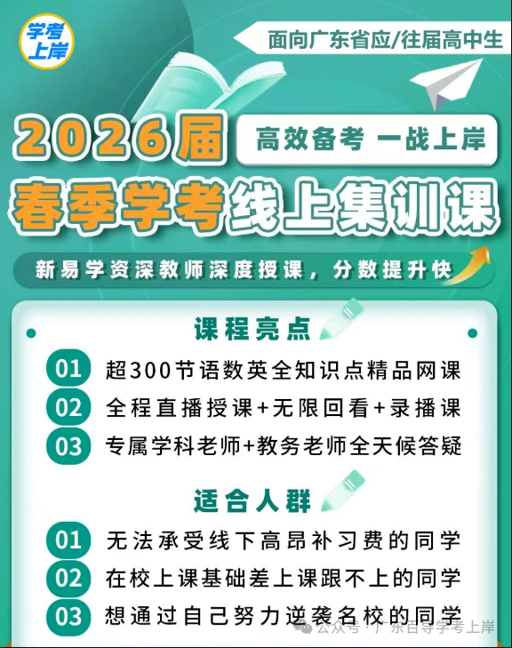 1754286417112408.png image.png