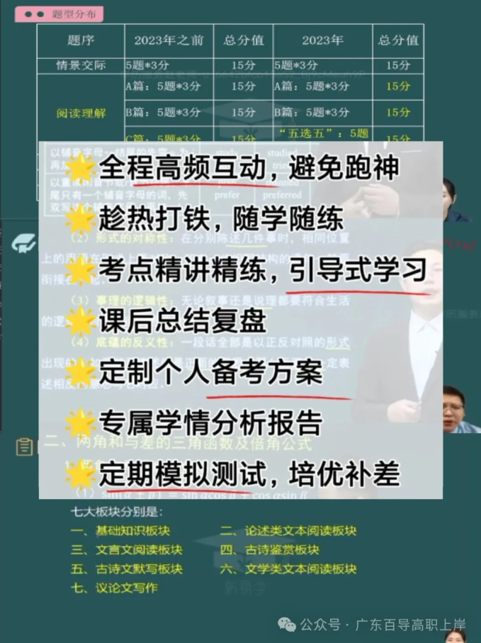 1754286458149934.png image.png