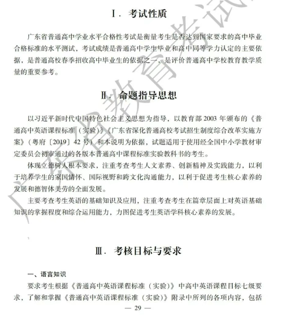 1755054194573718.png image.png