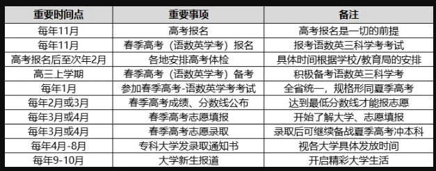 1755591544607159.png image.png