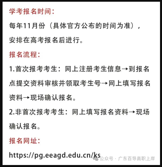 1755591564289098.png image.png