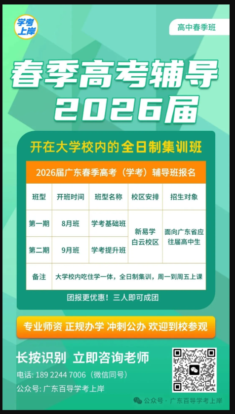 1755591658196480.png image.png