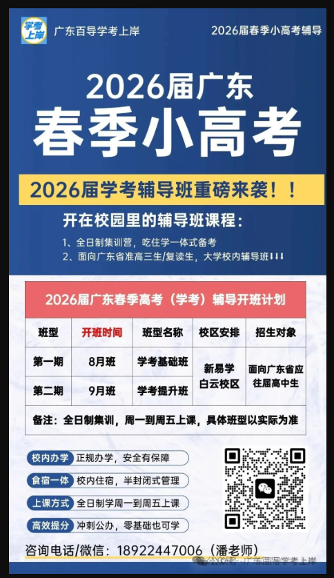 1755592037150400.png image.png