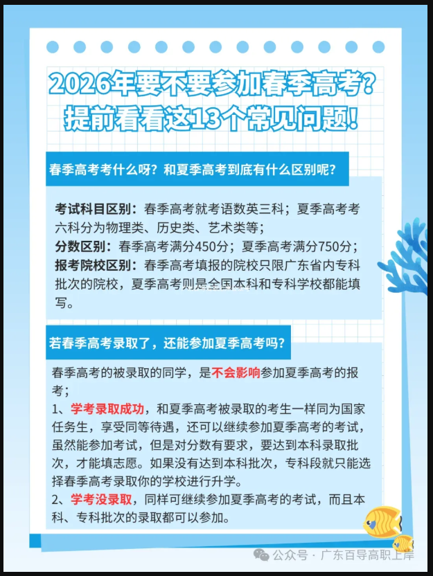 1755928216664387.png image.png