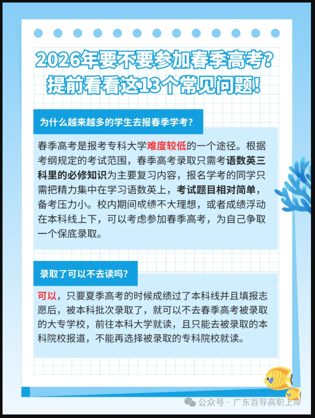 1755928236146028.png image.png