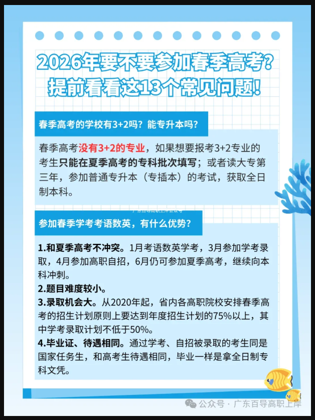 1755928258257428.png image.png