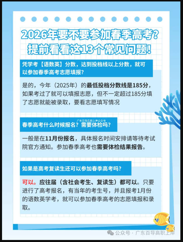 1755928282526030.png image.png