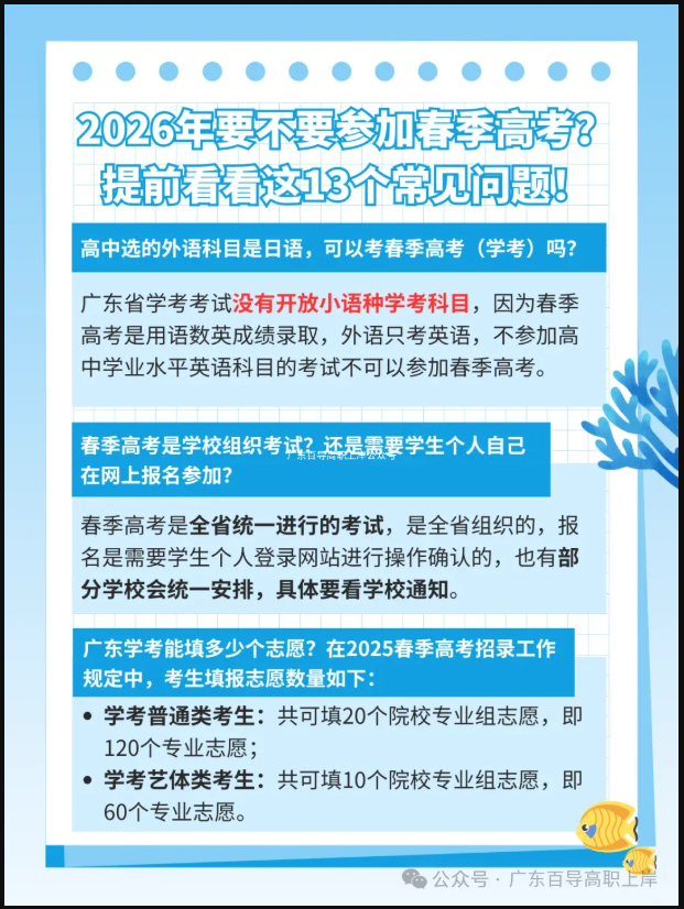 1755928325456318.png image.png