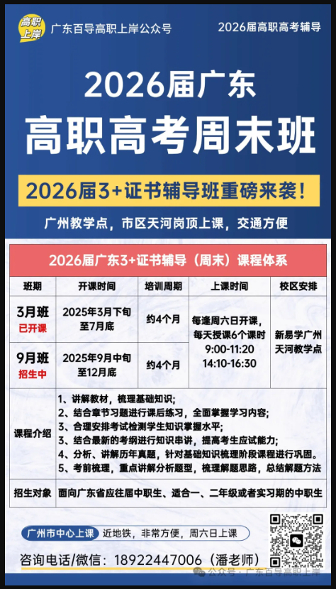 1755928787152236.png image.png