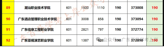 1756438036120751.png image.png