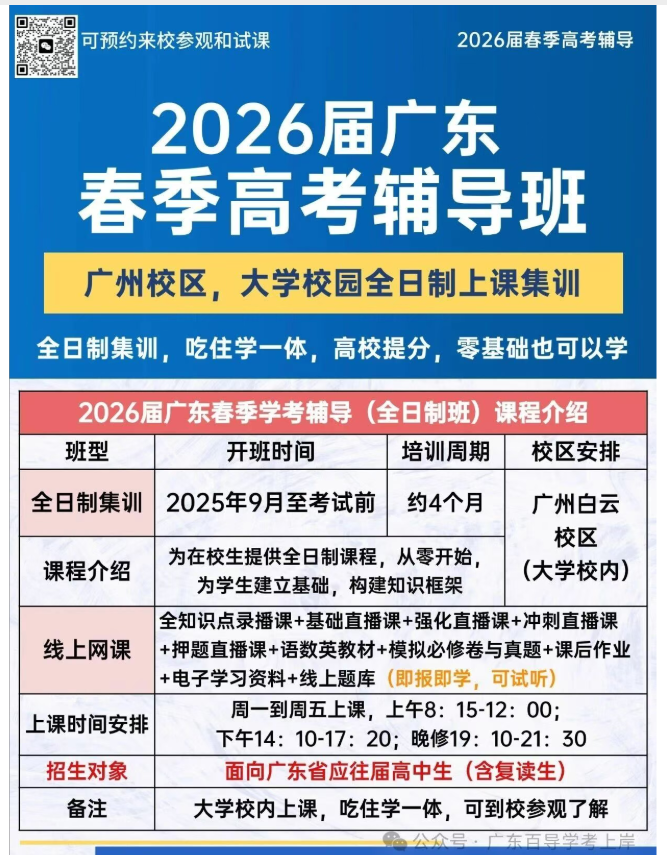 1758175201465503.png image.png