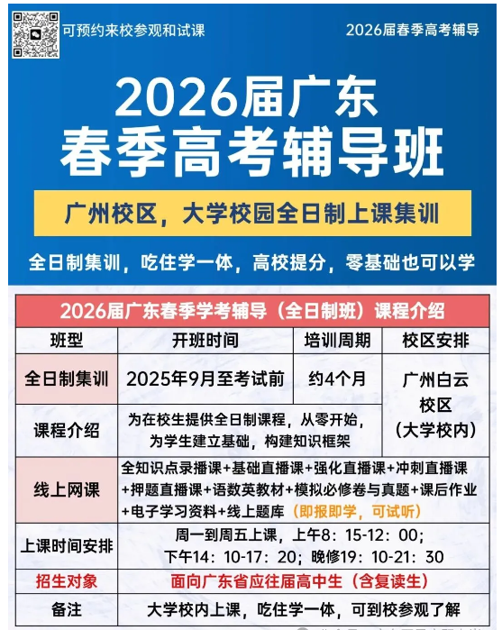 1758944127100325.png image.png