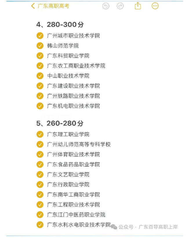 1759110096133489.png image.png