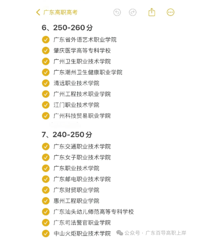 1759110124741974.png image.png