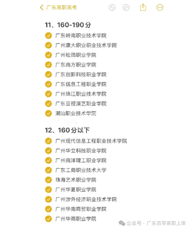 1759110310181398.png image.png